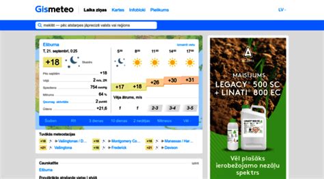 meteofor laika prognoze.